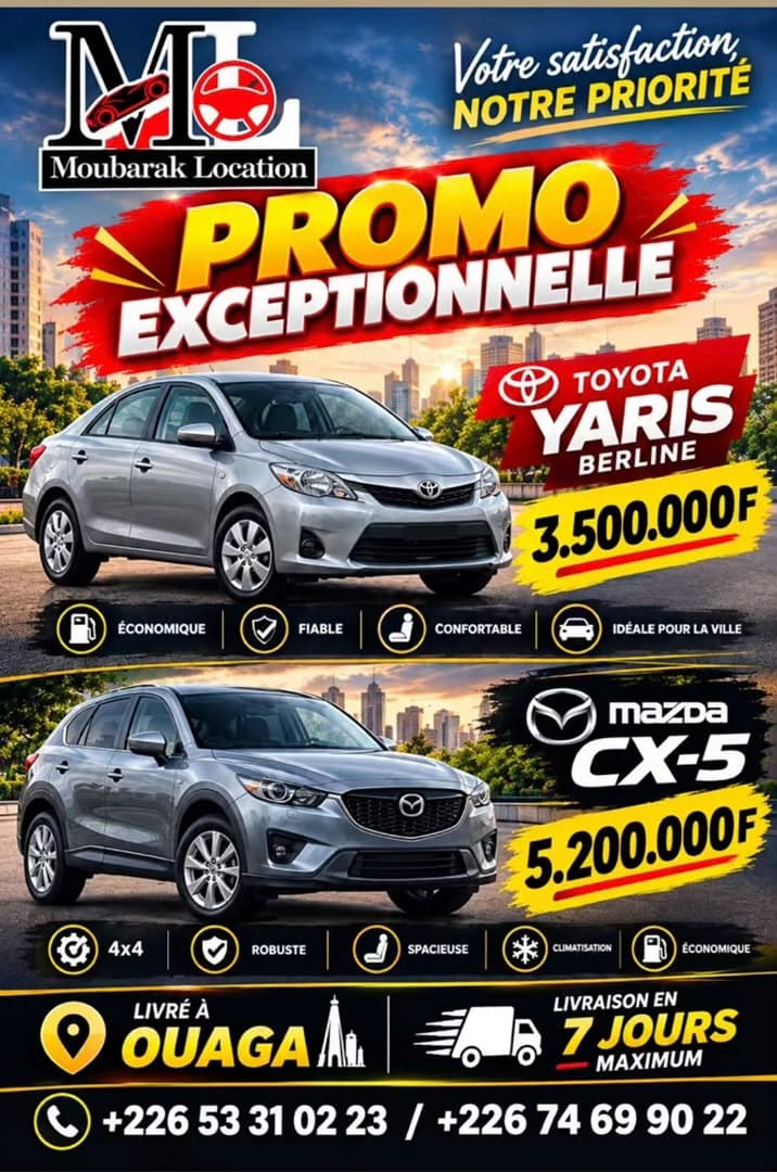 Promo exeptionnelle
